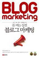 [BOOK]11월 다섯째주 신간소개 