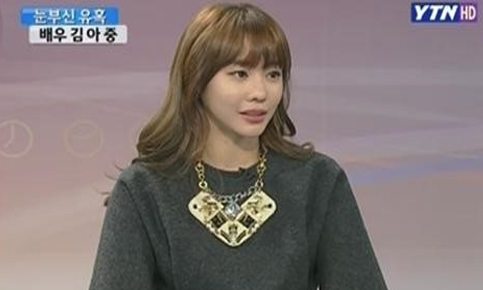 김아중 실제성격/출처:YTN뉴스앤피플 캡처