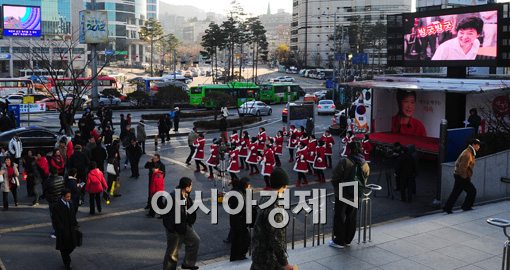 [포토]머리부터 발끝까지 박!근!혜?