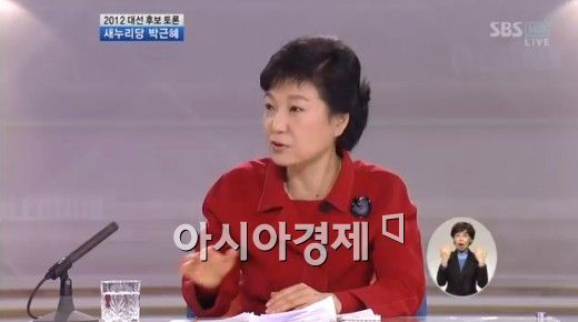 박근혜 TV토론 성적표는…與 "합격" 野 "불합격"