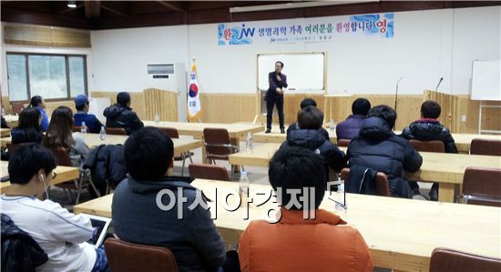 장흥 편백숲 우드랜드‘힐링캠프’개최