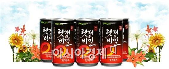 (주) 피엔케이 ‘헛개의 비밀’음료 기증, 나눔 실천
