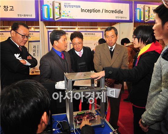 조선대학교 창업·취업 동아리 ‘VISION 2012’ 행사 성료 