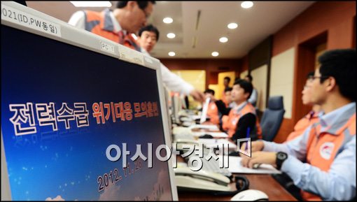 [포토]훈련도 실제상황처럼