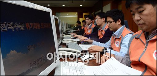 [포토]'훈련도 실제처럼'