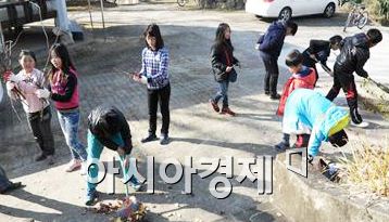 함평 나산초등학교 학생들,  노인회관 봉사 눈길  