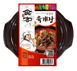 [K-PB대상]다양한 맛집·원재료 스토리 활용
