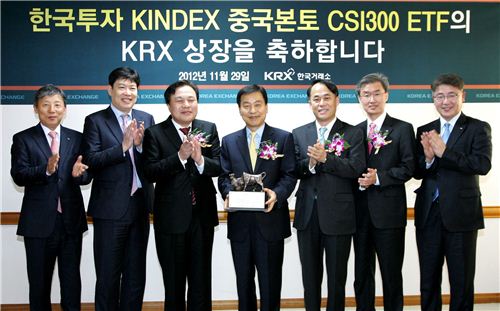 [포토]KINDEX 중국본토 CSI300 ETF 상장식 