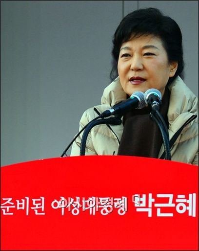 朴, '지역 맞춤형 공약'으로 수도권 민심 공략