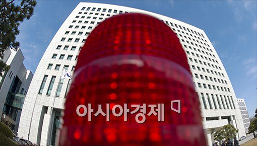 대검 감찰본부, ‘향응·성희롱’ 부장검사 등 2명 ‘면직’ 청구(종합)