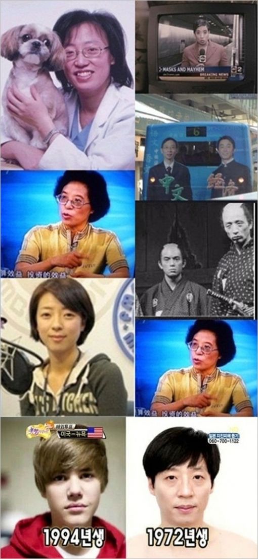 세계의 유재석, 방방곡곡의 '만인의 남자'