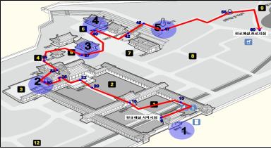 창경궁에서 '궁궐의 일상을 걷다'