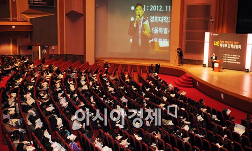 [포토]아직 끝나지 않은 입시 