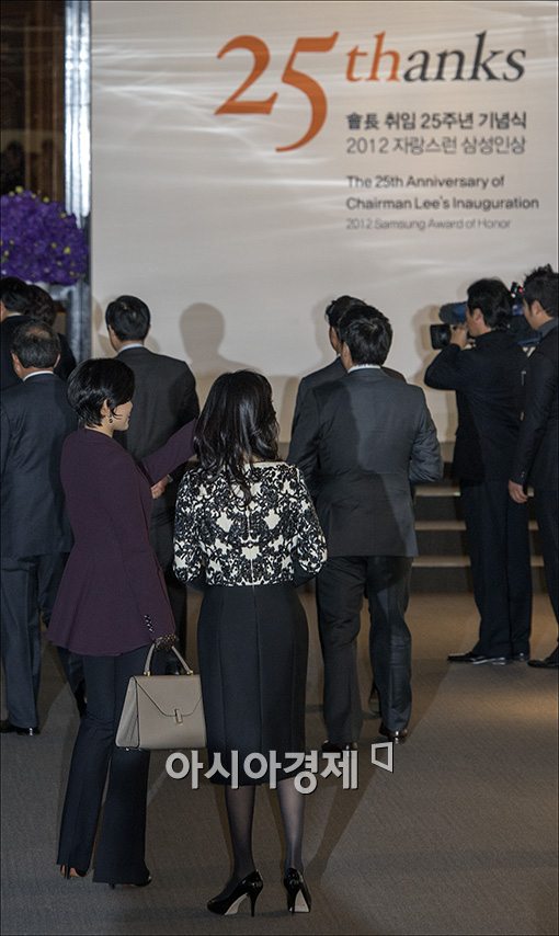 [포토]다정히 이야기하는 이부진·이서현