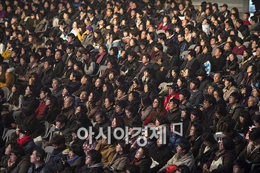 [포토]입시설명회 열기