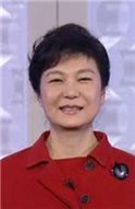 박근혜 "철저한 민생위주·국민행복중심 정책펼것" 첫 방송연설 