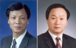 광주국세청장 임창규·대구국세청장 신세균