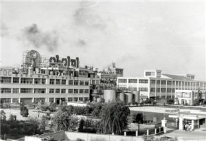 제일제당 김포공장 '아이미' 전경.