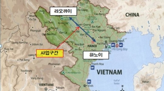 롯데건설, 베트남서 350억원 규모 철도 공사 수주
