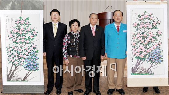 주진규 화백, 여수세계박람회 성공개최 축하 작품 기증