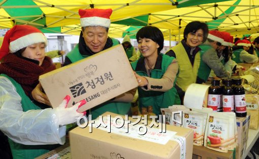 [포토]나눌수록 특별한 선물세트