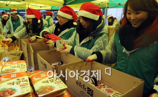 [포토]나눌수록 특별한 2012개의 행복