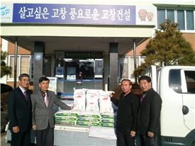 고창 해리교회, 사랑의 쌀 80포 기증