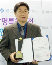 입주기업인 옵토파워 김영수 대표