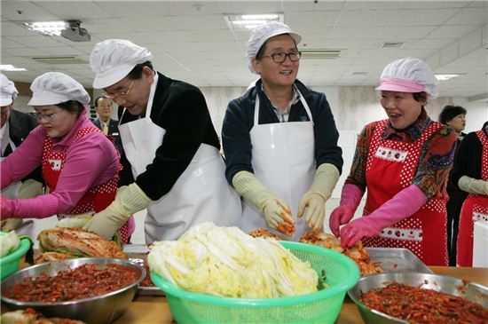 김장 담그기 