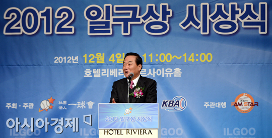 [포토] 서청원 '야구의 무궁무진한 발전을 기원합니다'