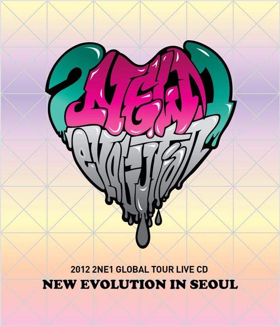 2NE1 to Release New Album Featuring Seoul Leg of 1st World Tour