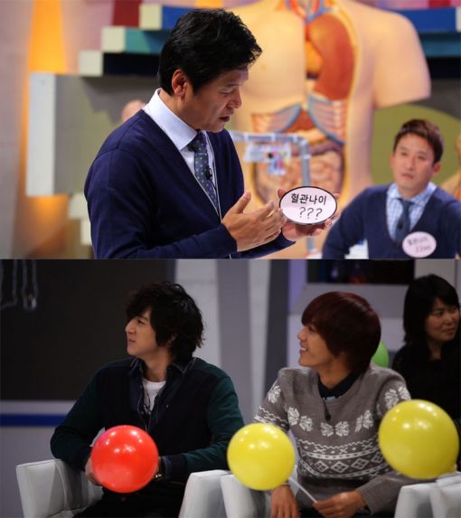 엠블랙 천둥, 건강 적신호? 혈관 나이 측정 불가 판정 충격