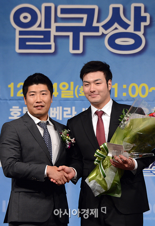 [포토] 박병호 '최고타자상 수상'
