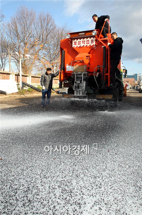 [포토]폭설대비 제설장비 점검 