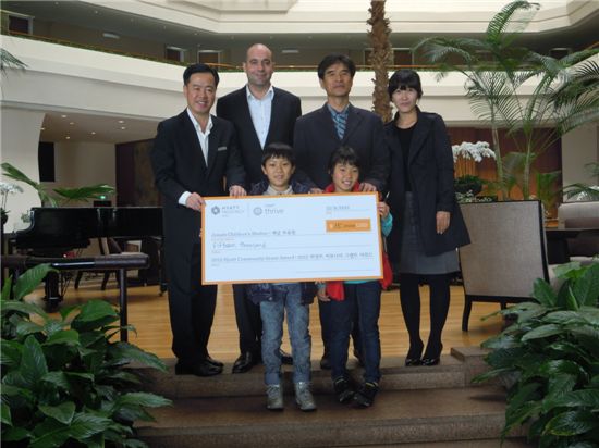 하얏트 리젠시 제주, 1만5000달러 제남아동센터에 전달
