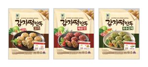 사조대림, 겨울철 별미 '감자떡 만두' 3종 출시