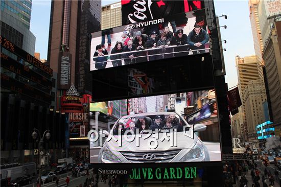 현대차 "뉴욕 타임스스퀘어 광고판서 라이브쇼"