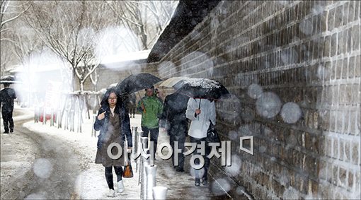 오늘 날씨, 전국에 눈 '경기남부는 대설주의보'…출근길 혼잡 예상