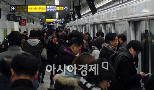 [포토]지하철 타기 잘했네