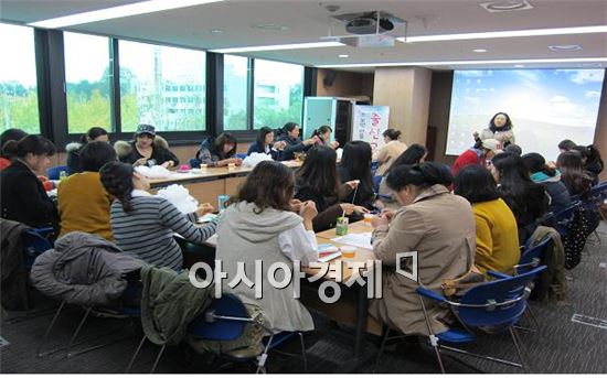 광주 서구, 초보 엄마를 위한 출산교실 ‘호응’