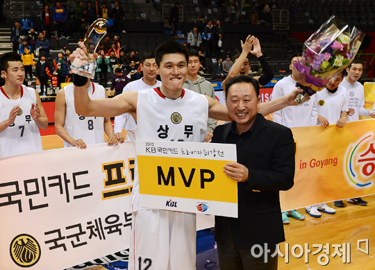 [포토] 윤호영 'MVP는 내꺼야!'