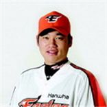 화이글스 외야수 최진행 선수
