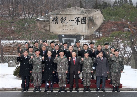예탁결제원, 육군 1군단 장병 방문..위문금 전달