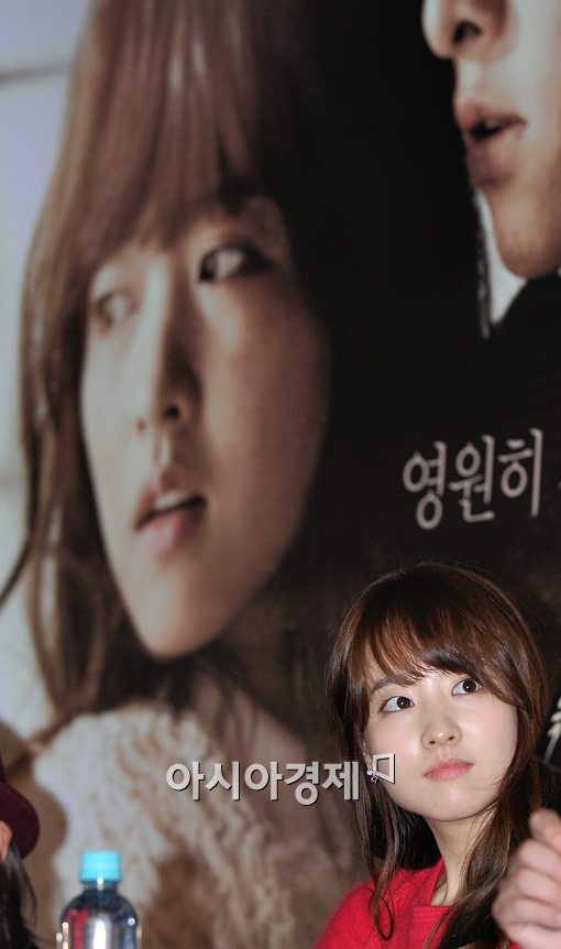 [포토]박보영, 역시 포스터보단 실물이 낫네!