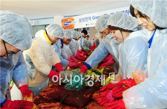삼성 광주사업장, ‘사랑의 김장김치’로 情 나눠