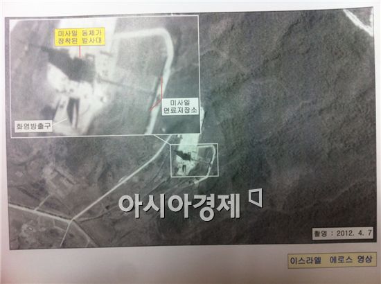 지난 4월 외국인공위성업체에서 촬영한 북한 미사일발사대
