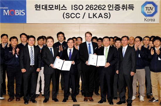 현대모비스, 업계 최초 자동차기능 안전성 국제표준 인증 