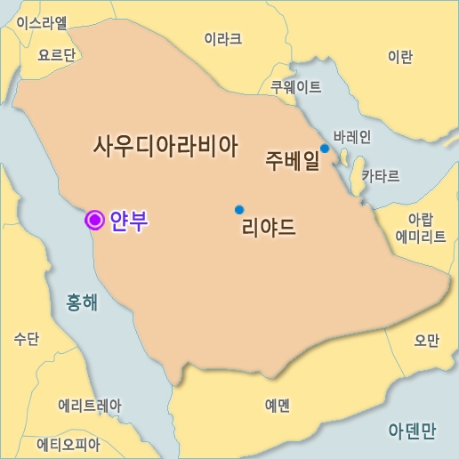 삼성엔지, 사우디 30억달러 규모 중유플랜트 수주