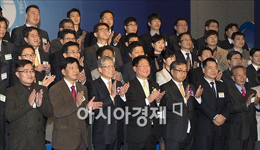 [포토]“우리가 세계일류상품생산기업인”