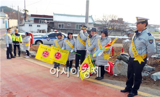 함평경찰, 법규준수 생활화 캠페인 실시